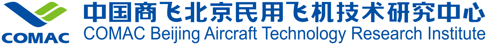 中國(guó)商飛北(běi)京民(mín)用飛機技術研究中心-04.png