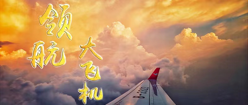 微(wēi)信圖片_20221202121638.jpg
