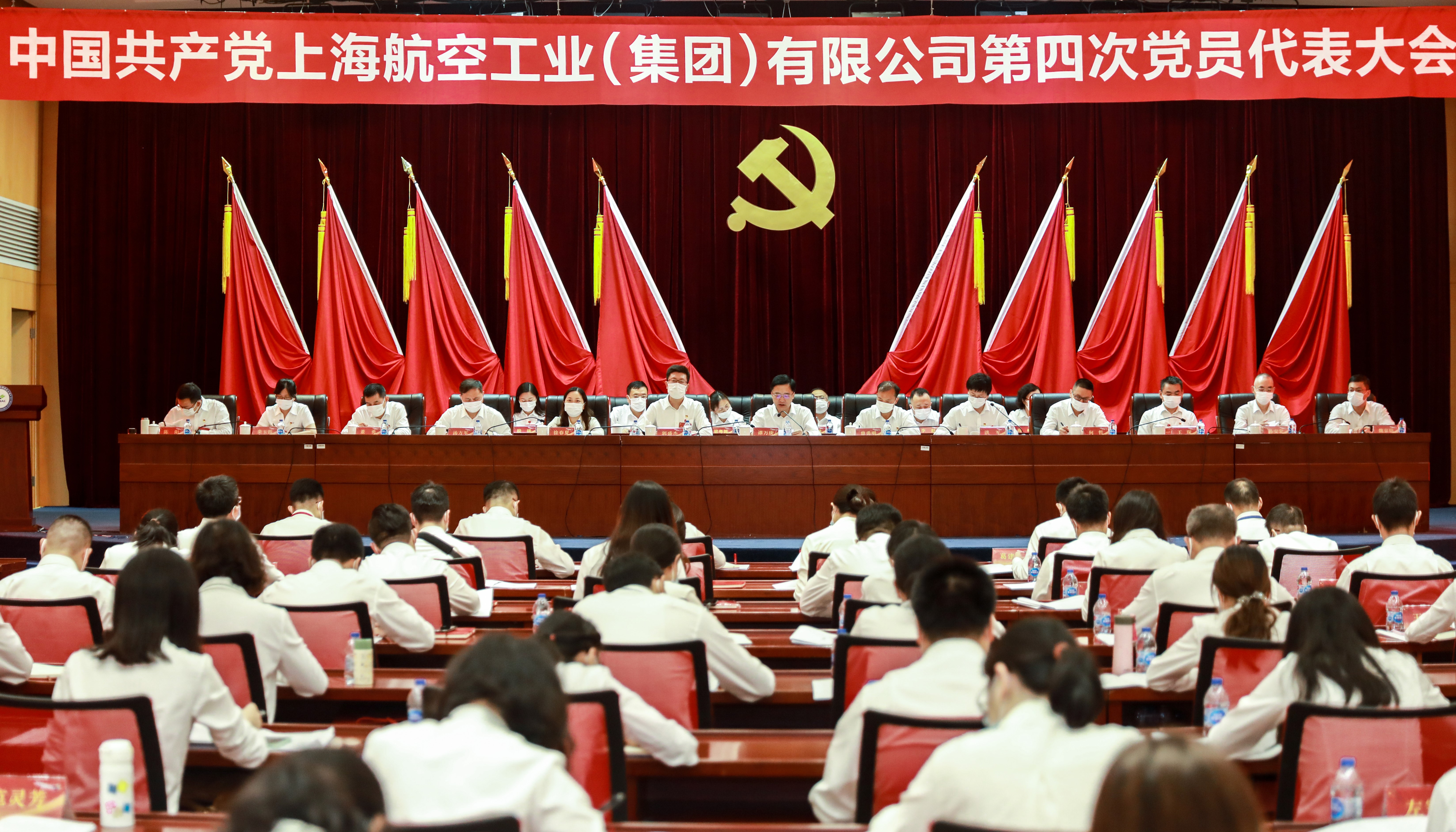 黨的建設
