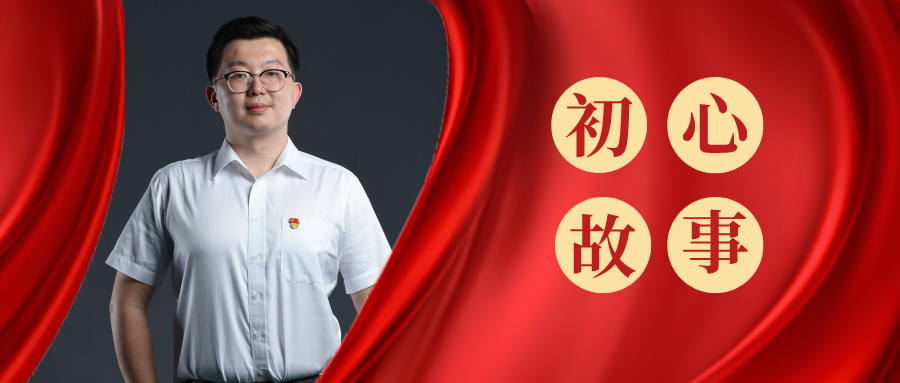 微(wēi)信圖片_20240528093338.png