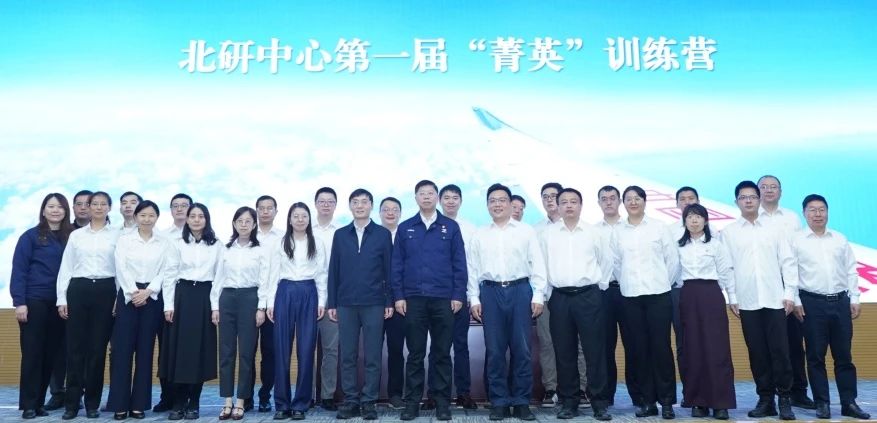 微(wēi)信圖片_20241022102922.jpg