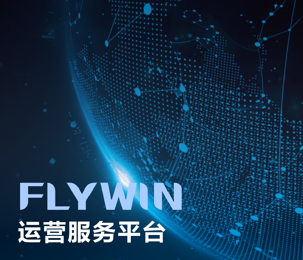 中文首頁（FLYWIN）小(xiǎo)圖.jpg