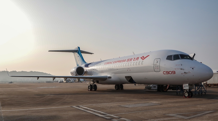 ARJ21新增商業(yè)名稱C909 中國(guó)商飛統一飛機産品名稱“商飛+”