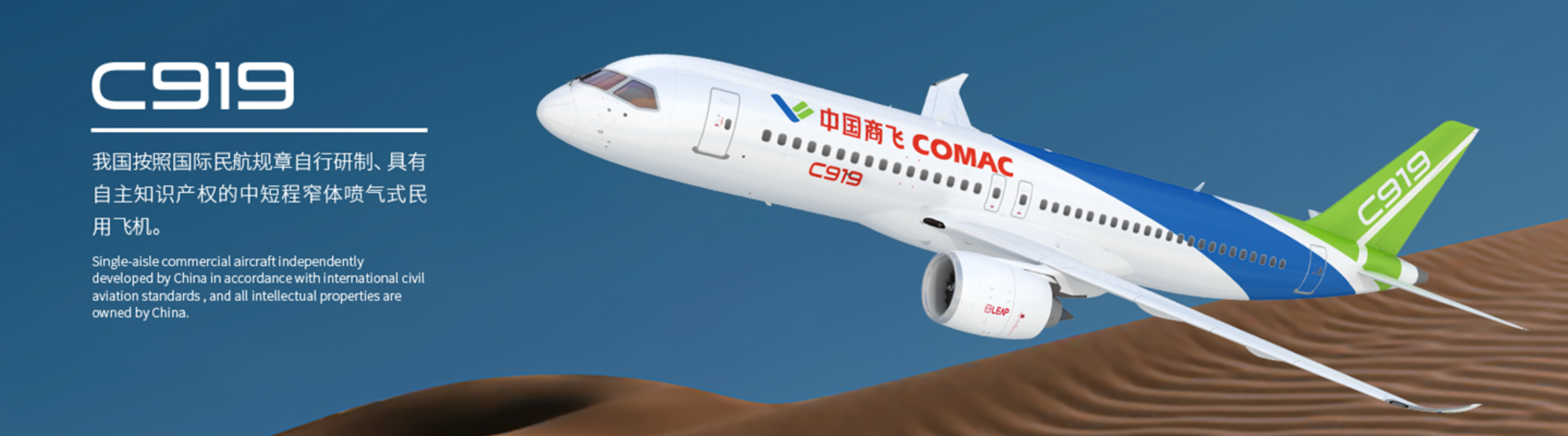 頭圖banner2