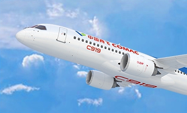 英文首頁919小(xiǎo)圖.jpg